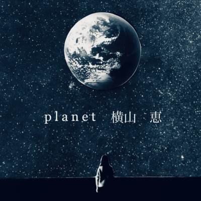planet