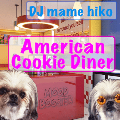 American Cookie Diner
