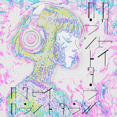 Countdown of Awakening