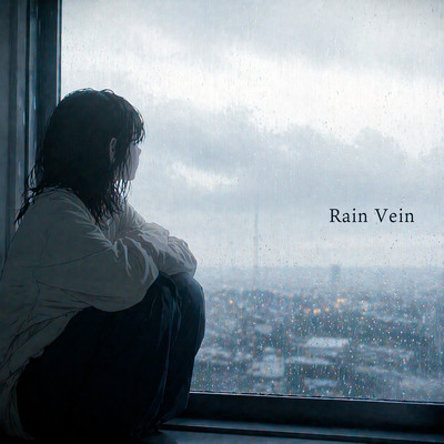 Rain Vein