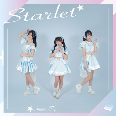 Starlet