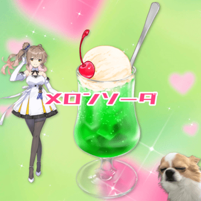 melon soda