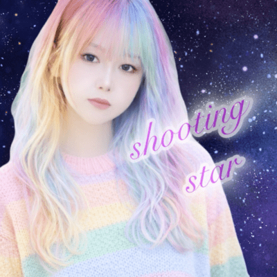shooting star (feat. Yuzuki Yukari)