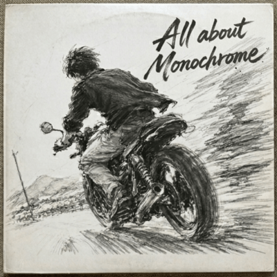 All about Monochrome (feat. Chis-A)