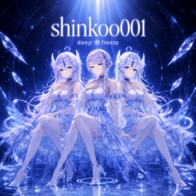 shinkoo001