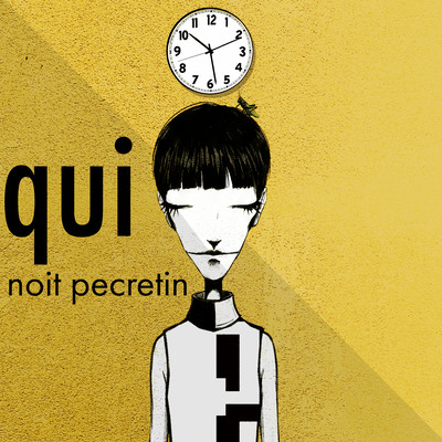 noit pecretin