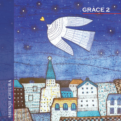 GRACE 2