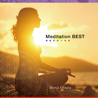 Meditation BEST