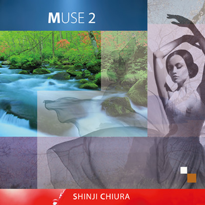 MUSE 2