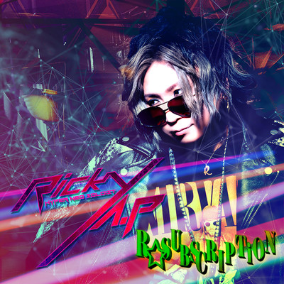 R SUBSCRIPTiON Vol.1