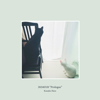 20240328 "Prologue"