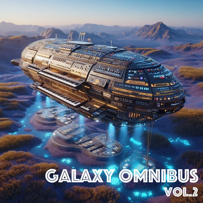 GALAXY OMNIBUS Vol.2