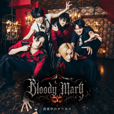 Bloody Mary