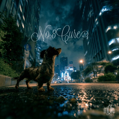 No.8 Cure (feat. Suno)