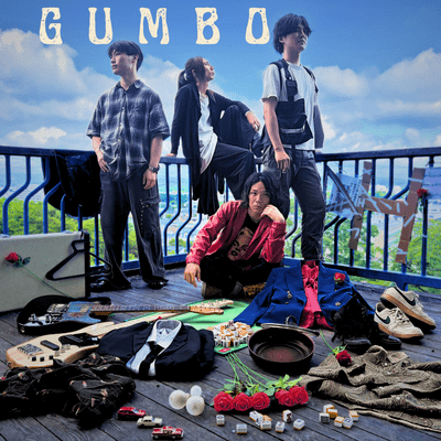 GUMBO
