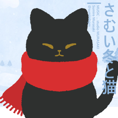 WINTER and CAT