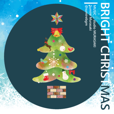 BRIGHT CHRISTMAS