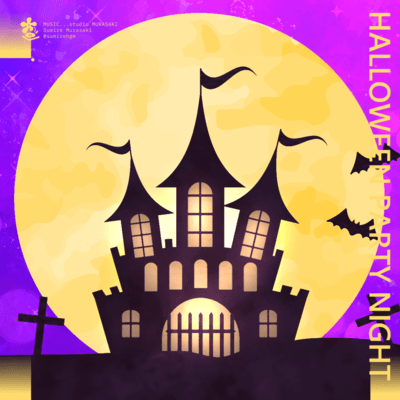 HALLOWEEN PARTY NIGHT