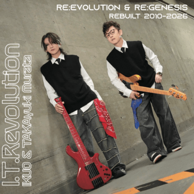 RE:EVOLUTION & RE:GENESIS REBUILT 2010-2026