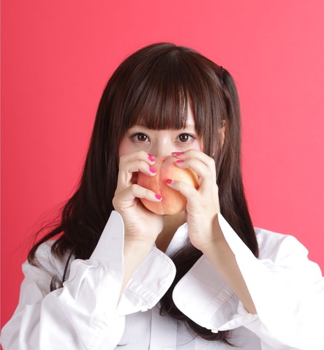 Ria Tsunaga