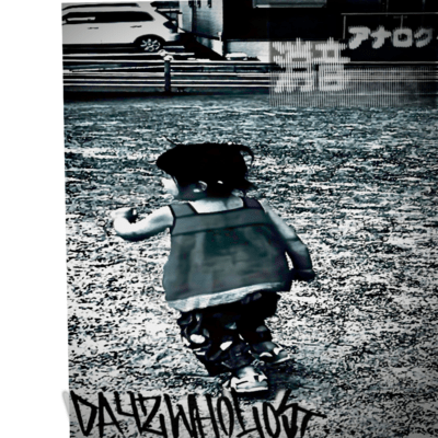 Dayz Who Lost... (Remix)