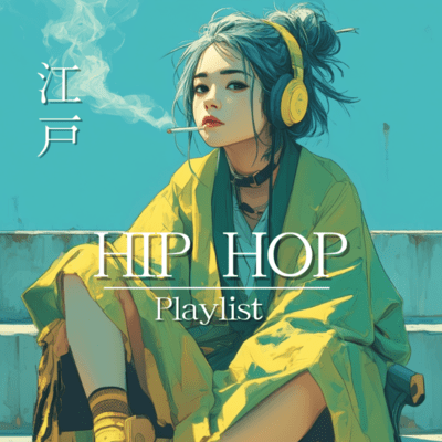 EdoHIPHOP Playlist