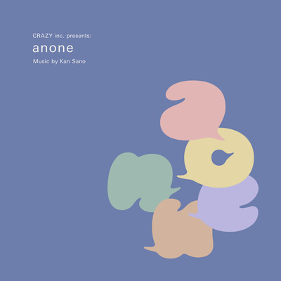 anone