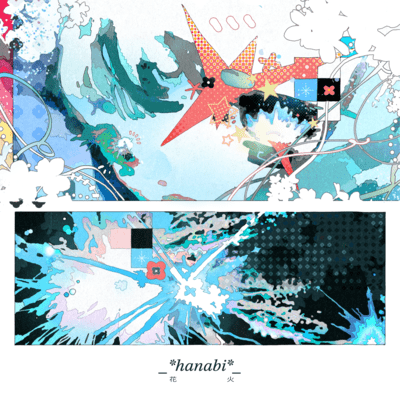 hanabi