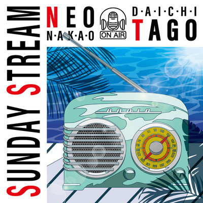 Sunday Stream