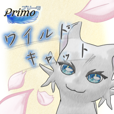 Stray cat (feat. COKO)