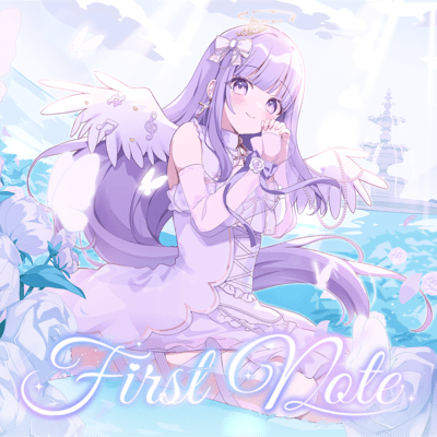First Note