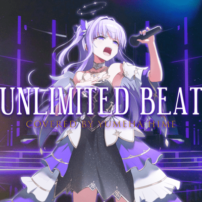 UNLIMITED BEAT (Cover)