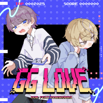 GG LOVE (feat. nyankobrq)