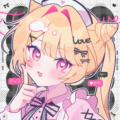 TOXIC LOVE