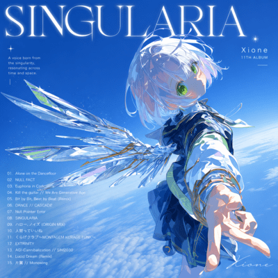 SINGULARIA