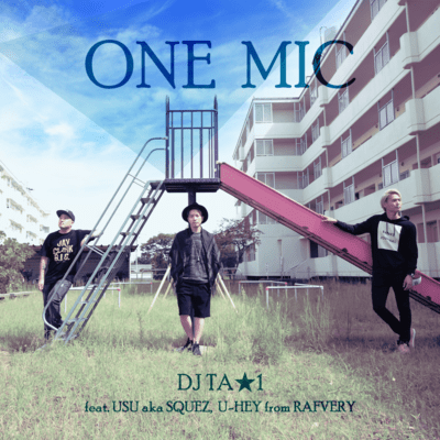 ONE MIC