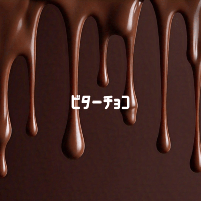 Bitter chocolate