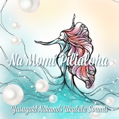 Na Momi Pilialoha