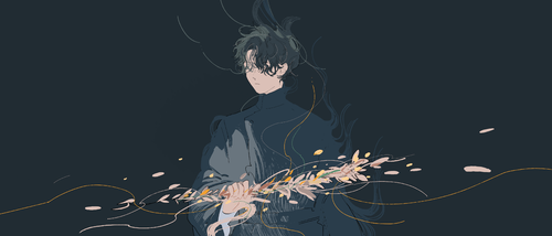 haruno