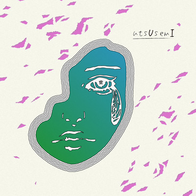 utsUsemI (feat. Ryoko)