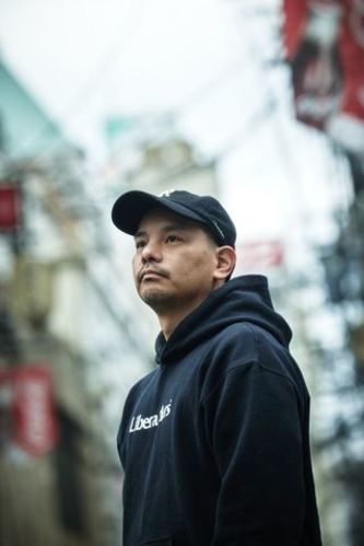 DJ MITSU THE BEATS