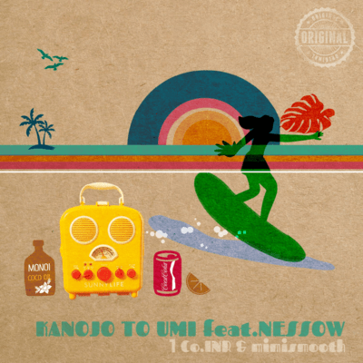 KANOJO TO UMI (feat. NESSOW)