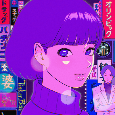 You still wear old Olympic commemorative goods