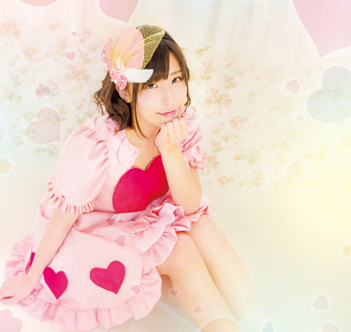 Chiroru Hoshino