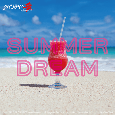 SUMMER DREAM