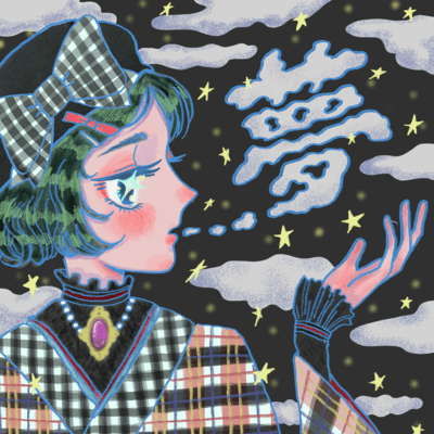 Puffing on a dream