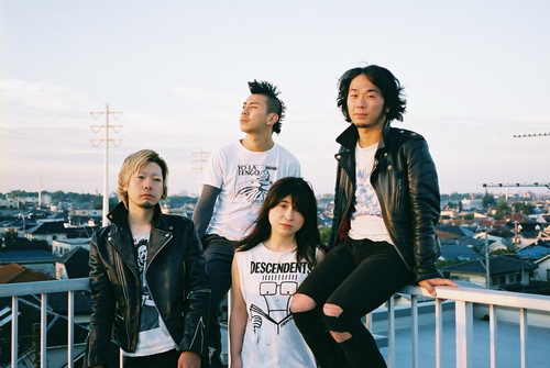 THE GUAYS