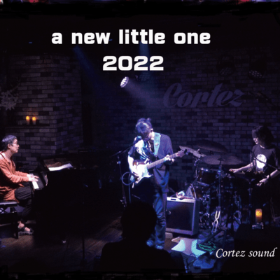 a new little one 2022