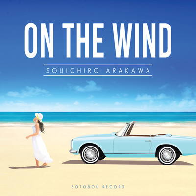 ON THE WIND