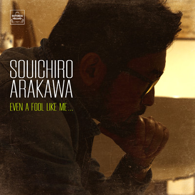 EVEN A FOOL LIKE ME...